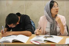 ظرفیت جذب و پذیرش دانشجویان خارجی در دانشگاه کردستان افزایش یافت