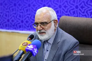 آیین افتتاح مرکز نیکوکاری سازمان آتش نشانی