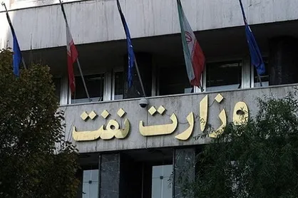 وزارت نفت می&zwnj;تواند دلیل موجهی برای فراری دادن نخبگان نفتی از کشور عنوان کند؟