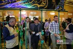افطار