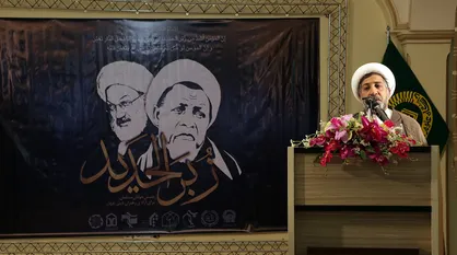 نشست جنبش جوانان مسلمان &laquo;زُبَرالحدید&raquo; در دانشگاه علوم اسلامی رضوی برگزار شد