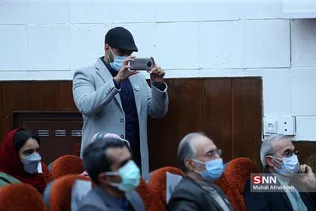بلاتقغ