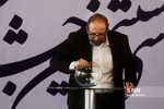 فجر