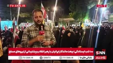 سنگ تمام مرزداران خستگی ناپذیر خراسان شمالی در سنگر دفاع از حرم جمهوری اسلامی ایران