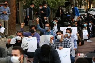 یادبود شهدای مسجد قندوز در مقابل کنسولگری افغانستان
