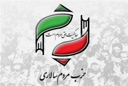 دولت، سرعت و جدیت لازم را برای به وعده&zwnj;های انتخاباتی و رفع مشکلات مردم ندارد