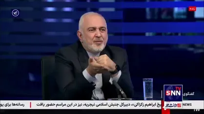 ظریف: طرح کوچاندن فلسطین ترامپ مانند معامله قرن است. آن به جایی نرسید این هم به جایی نمی&zwnj;رسد، چون بر اساس برداشت غلط است