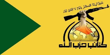 رد پای &laquo;سیا&raquo; در عملیات تروریستی الرضوانیه وجود دارد