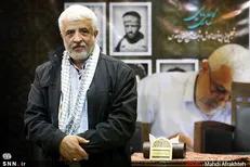 ناشران دیگر تمایلی به انتشار کتاب‌های دفاع مقدس ندارند