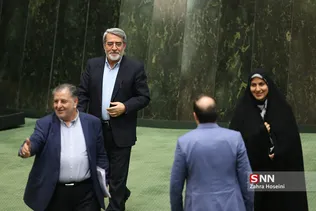 صحن علنی مجلس شورای اسلامی