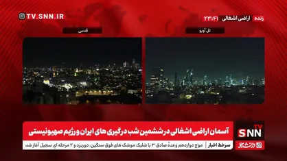 ششمین شب هجوم پهپادهای انهدامی ارتش به سرزمین های اشغالی