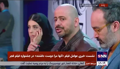 ایرج رحمانی: نمی&zwnj;دانم جرم من چیست که در جشنواره شرکت کردم