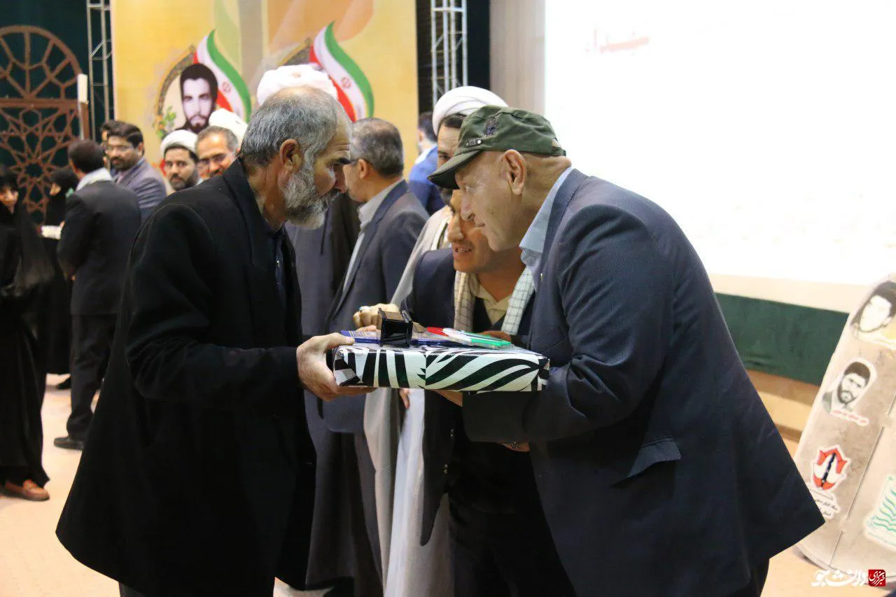 کنگره شهدای دانشجو ارومیه