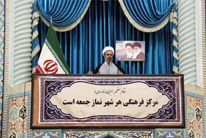 امام جمعه بجنورد: کسانی که از عفو قاتلان امام شهید حرف می&zwnj;زنند غافل یا مغرض هستند / دولت روایت قدرت داشته باشد