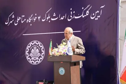 پیش بینی وزارت علوم برای احداث یک هزار خوابگاه متاهلی در سال جاری