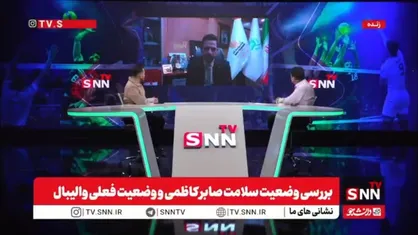 رئیس فدراسیون والیبال: به هدفمان در مسابقات قهرمانی جهان رسیدیم