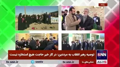 سردار حاجی زاده: حضور مردم در انتخابات پر کردن خشاب نیرو&zwnj;های مسلح است