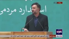 سرپرست معاونت علمی و فناوری ریاست‌جمهوری: امروز بازار ملی، ناموس ملی است