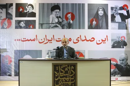 گرامیداشت روز دانشجو با حضور رئیس صداوسیما
