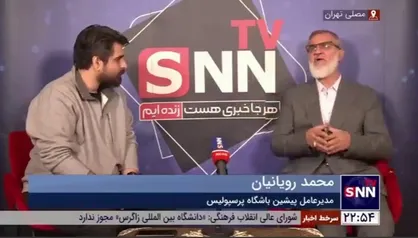 رویانیان: خصوصی&zwnj;سازی پرسپولیس و استقلال با روش فعلی به بن&zwnj;بست رسیده است/ خریدار سرخابی&zwnj;ها با این قیمت و وضعیت بدبخت است!