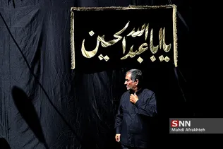 حسینیه سادات اخوی