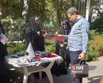 دانشگاه الزهرا