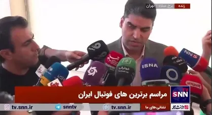 عضو هئیت مدیره باشگاه پرسپولیس: عده&zwnj;ای باعث شدند نقل و انتقالات ما دچار خدشه شود