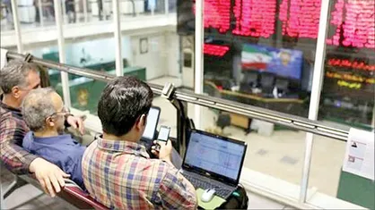 سهامداران به نام نمادهای مشابه در هنگام ثبت سفارش دقت کنند