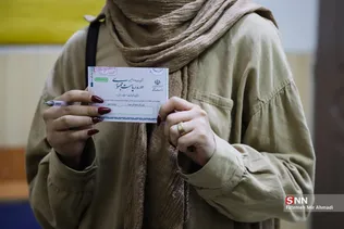 النبی