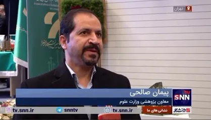 معاون وزیر علوم خبر داد: تحول در ارتباط دانشگاه و صنعت با ۶۳ مأموریت استانی برای توسعه پایدار