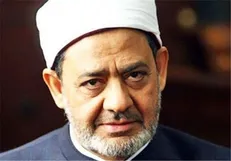 شیخ الازهر: شورای امنیت به تحرکات اشغالگران در مسجدالاقصی پایان دهد