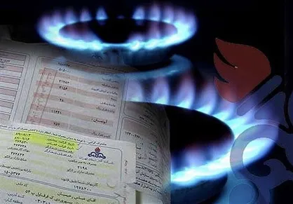 چه کسانی قبض گاز رایگان دریافت می&zwnj;کنند؟