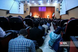 رائفی پور