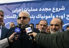 میدان نفتی «هیرکان» و «قزل‌تپه» در استان گلستان کشف شد