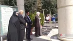 آغاز سال تحصیلی