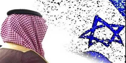 هیئت صهیونیست در یک کنفرانس ضدایرانی در بحرین شرکت می&zwnj;کند