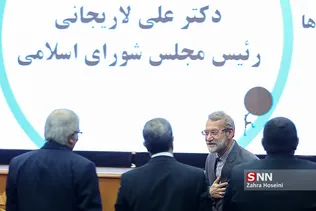 هشتمین همایش سیاست‌های پولی و چالش‌های بانکداری و تولید