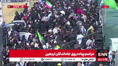 مراسم پیاده روی جاماندگان اربعین حسینی با حضور عاشقان اباعبدالله در زنجان