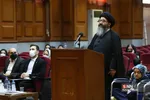 دادگاه رسیدگی به دعوای بیماران پروانه‌ای (ای‌بی)