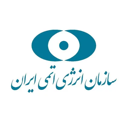 پیوستن ایران به عنوان عضو ناظر در کمیته فنی فناوری&zwnj;های کوانتومی
