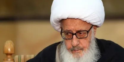 تکذیب خبر فوت آیت الله وحید خراسانی