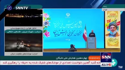 پزشکیان: به عنوان رئیس&zwnj;جمهور زندگی راحتی ندارم