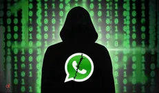 لو رفتن شماره تلفن همه کاربران واتساپ