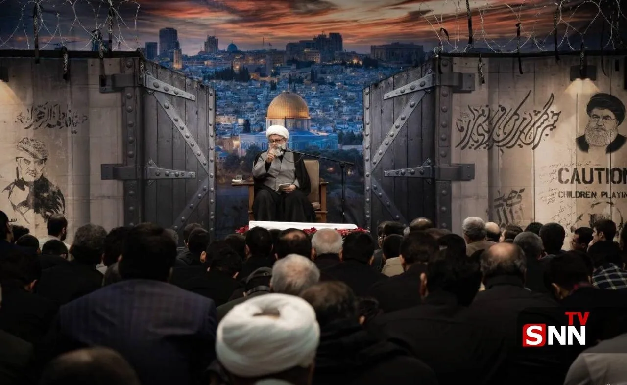 دانشگاه امام صادق