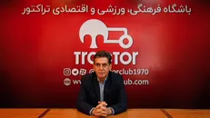 حمله معاون تراکتور به پرسپولیس: ما مثل تیم محبوب وزرا نیستیم! + عکس