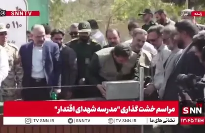 آیین خشت&zwnj;گذاری ۱۱۰ مدرسه به همت بسیج سازندگی سپاه محمد رسول الله تهران بزرگ + فیلم