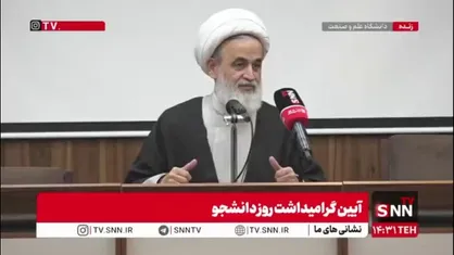 پناهیان: برخی علیه امضای طلایی صحبت می&zwnj;کنند اما به نفع باندها!