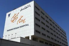 بیمارستان فرهیختگان دانشگاه آزاد از نیروهای داوطلب برای مقابله با کرونا دعوت کرد