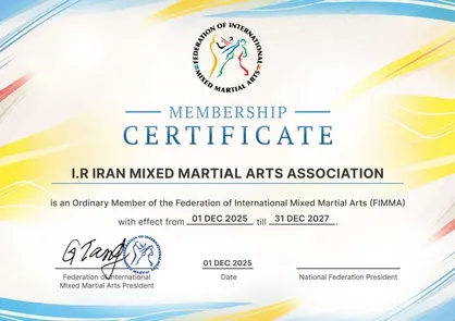 MMA ایران رسماً جهانی شد