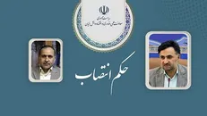 انتصاب دبیر ستاد توسعه اقتصاد دانش‌بنیان سلامت